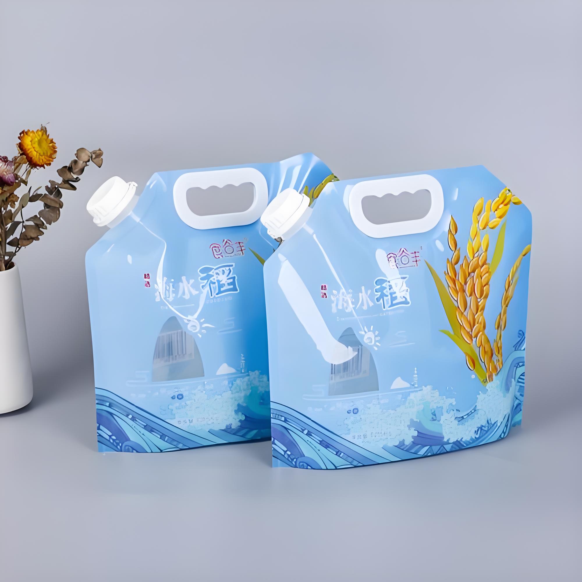 定安县吸嘴袋吸嘴袋 - 方案